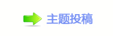 ⽮덯鵛硑❙桑୎綏䵑㦍䡲